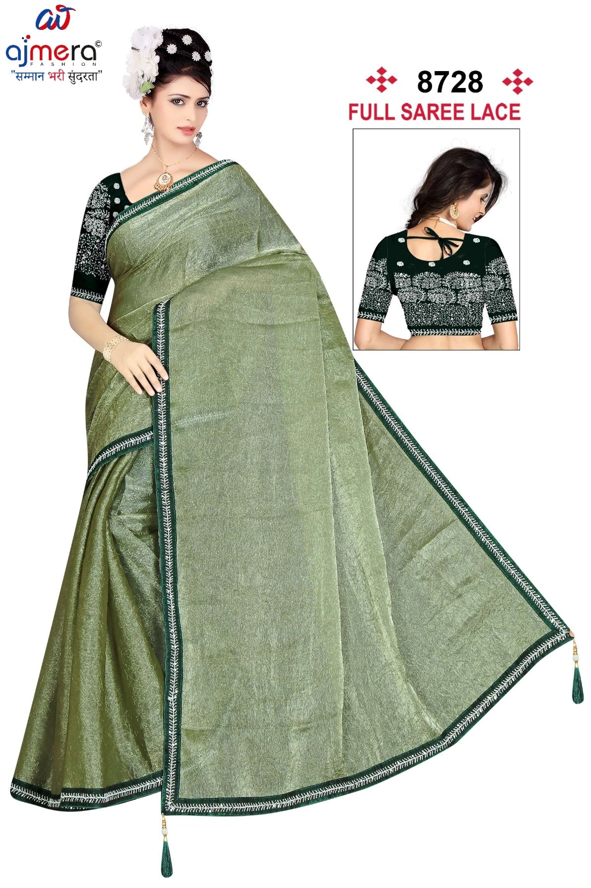 Embroidered Fancy Saree with Blouse Piece for Premium Ethnic and Traditional Wear | SMM-8728
