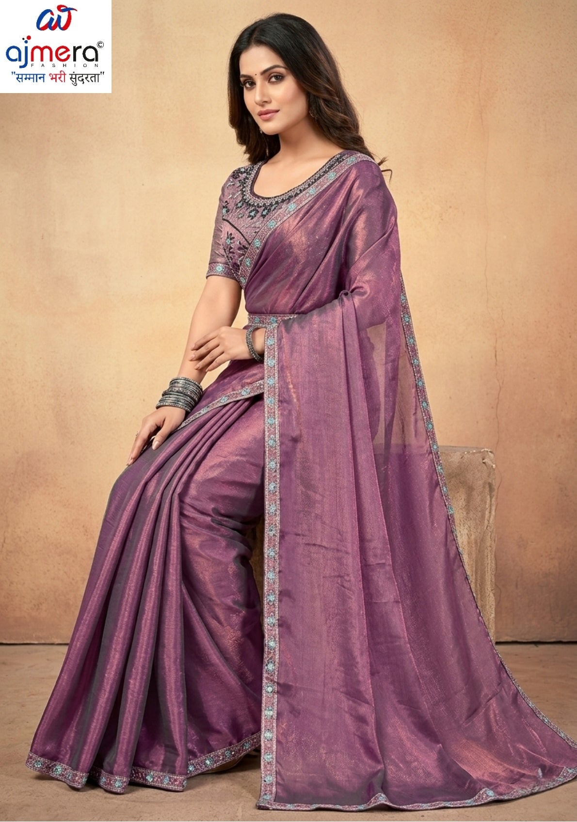 Fancy Saree with Blouse Piece for Premium Ethnic and Traditional Wear | PRM-INAYA