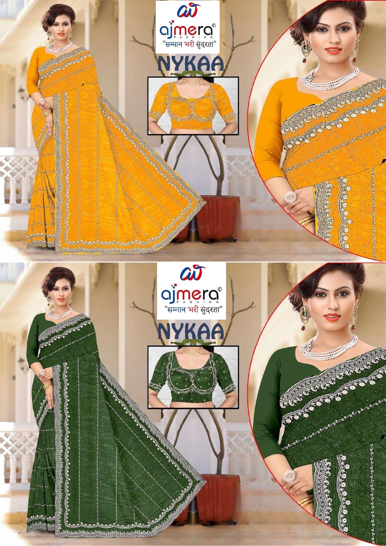 Dyed Fancy Matching Saree with Blouse Piece for Premium Ethnic and Traditional Wear | MKM-NYKAA