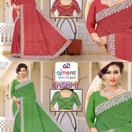 Matching Saree with Blouse Piece for Premium Ethnic and Traditional Wear | MKM-RASHMI