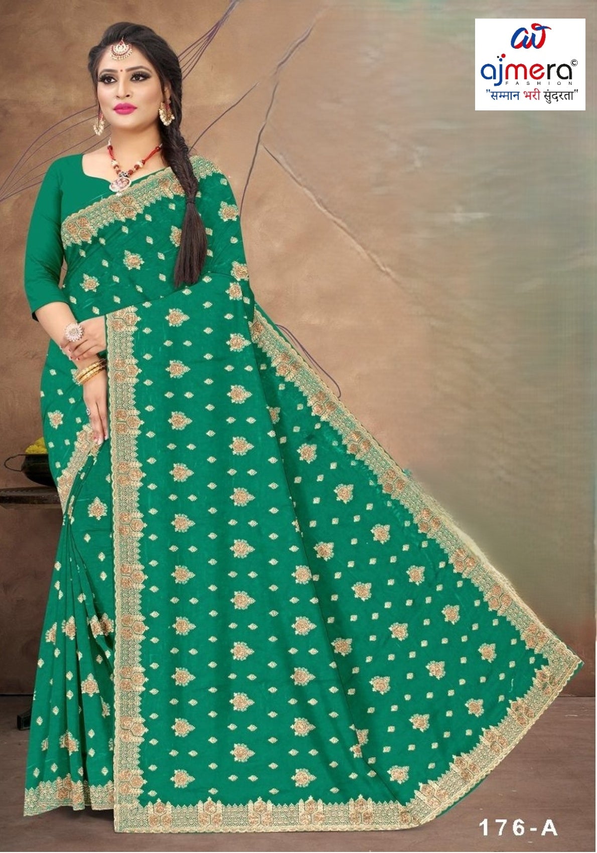 Dyed Saree with Blouse Piece for Premium Ethnic and Traditional Wear | VKM-CIVIC