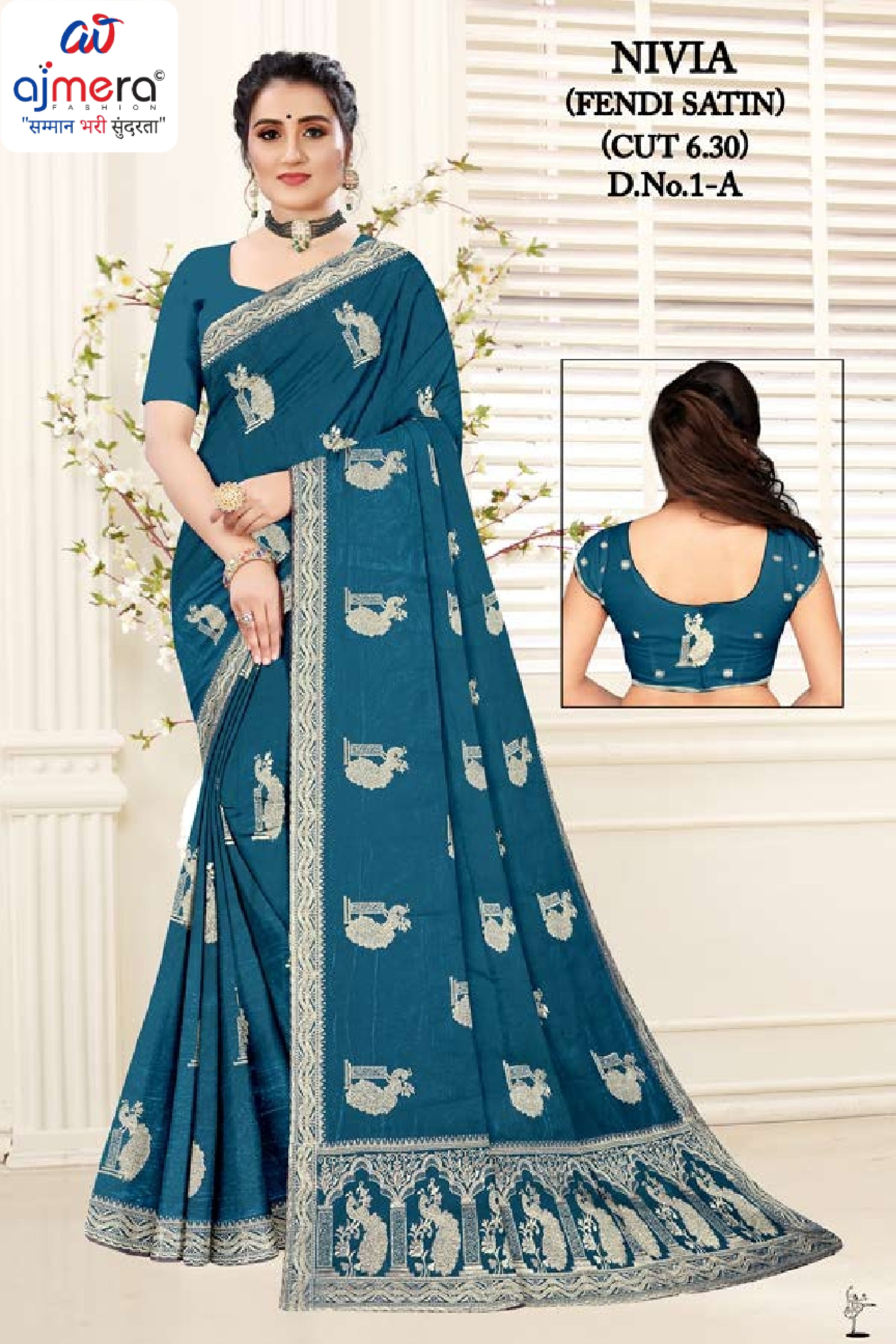 Synthetic Matching Saree with Blouse Piece for Premium Ethnic and Traditional Wear | RT-NIVIA-A