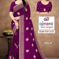 Dyed Fancy Matching Saree with Blouse Piece for Premium Ethnic and Traditional Wear | VKM-TOP GUN
