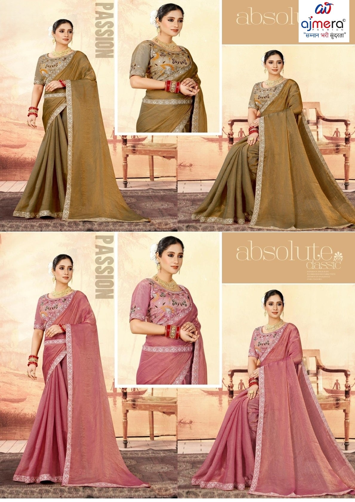 Dyed Saree with Blouse Piece for Premium Ethnic and Traditional Wear | PRM-COBRA