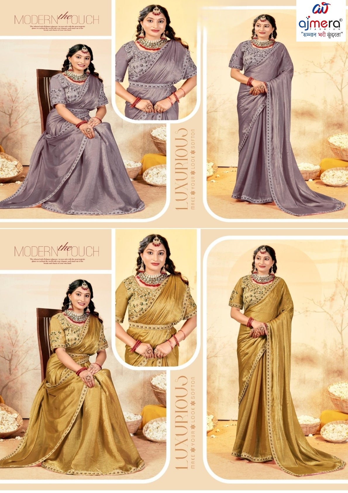 Embroidered Fancy Saree with Blouse Piece for Premium Ethnic and Traditional Wear | KPS-MOGAMBO