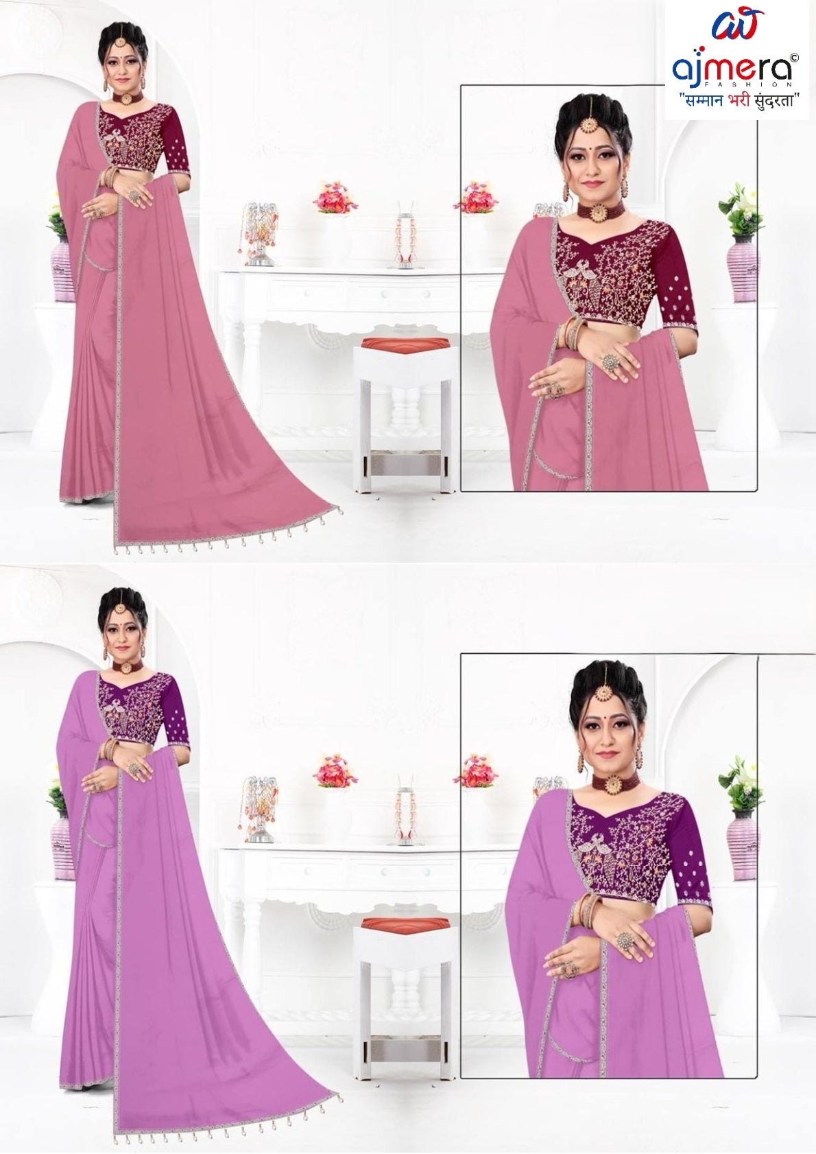 Fancy Matching Saree with Blouse Piece for Premium Ethnic and Traditional Wear | PUN-BELA-344