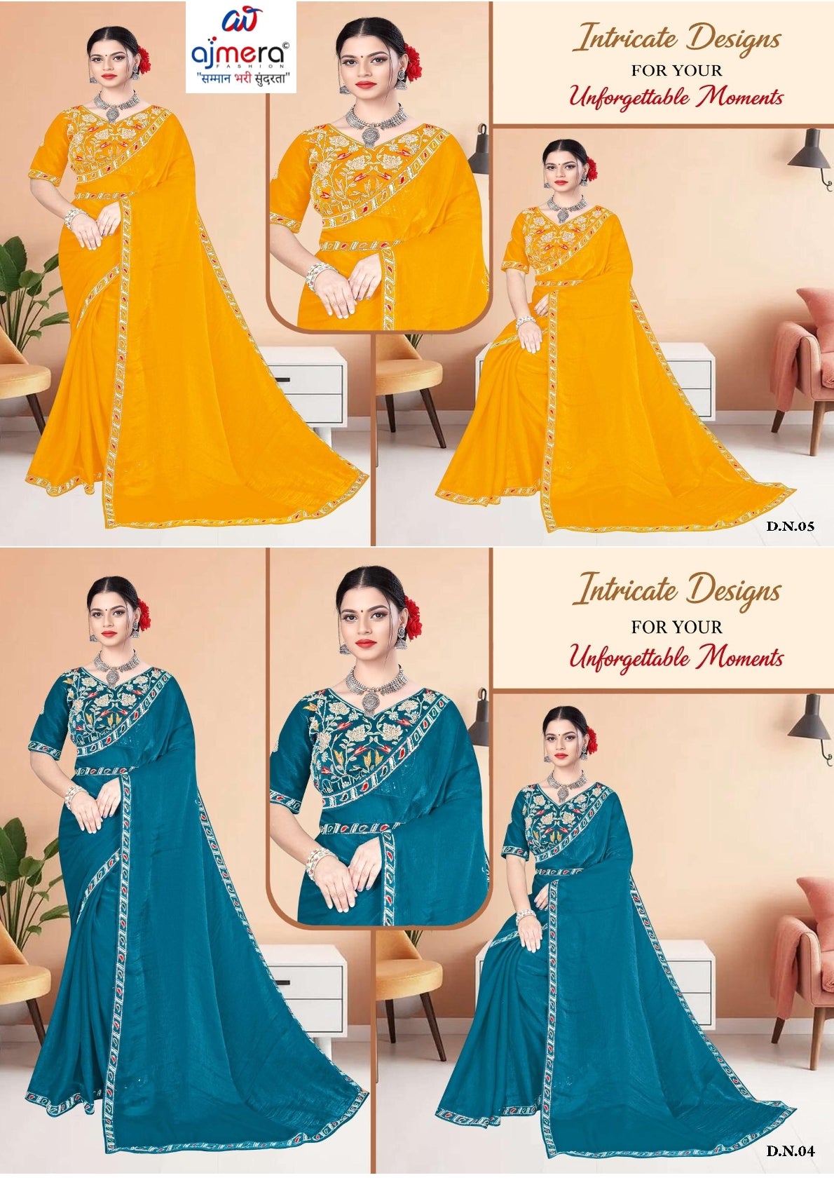 Fancy Matching Saree with Blouse Piece for Premium Ethnic and Traditional Wear | KPS-STRAWBERRY