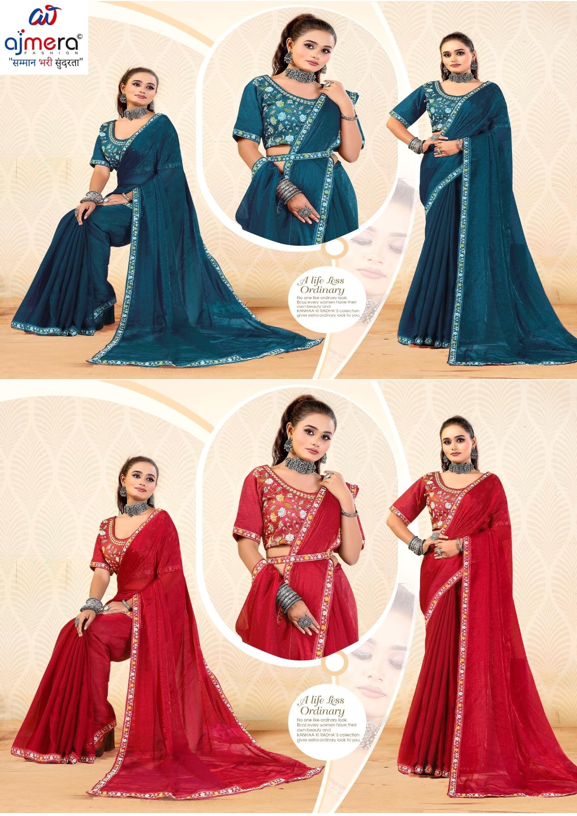 Fancy Saree with Blouse Piece for Premium Ethnic and Traditional Wear | KPS-DIVISHA