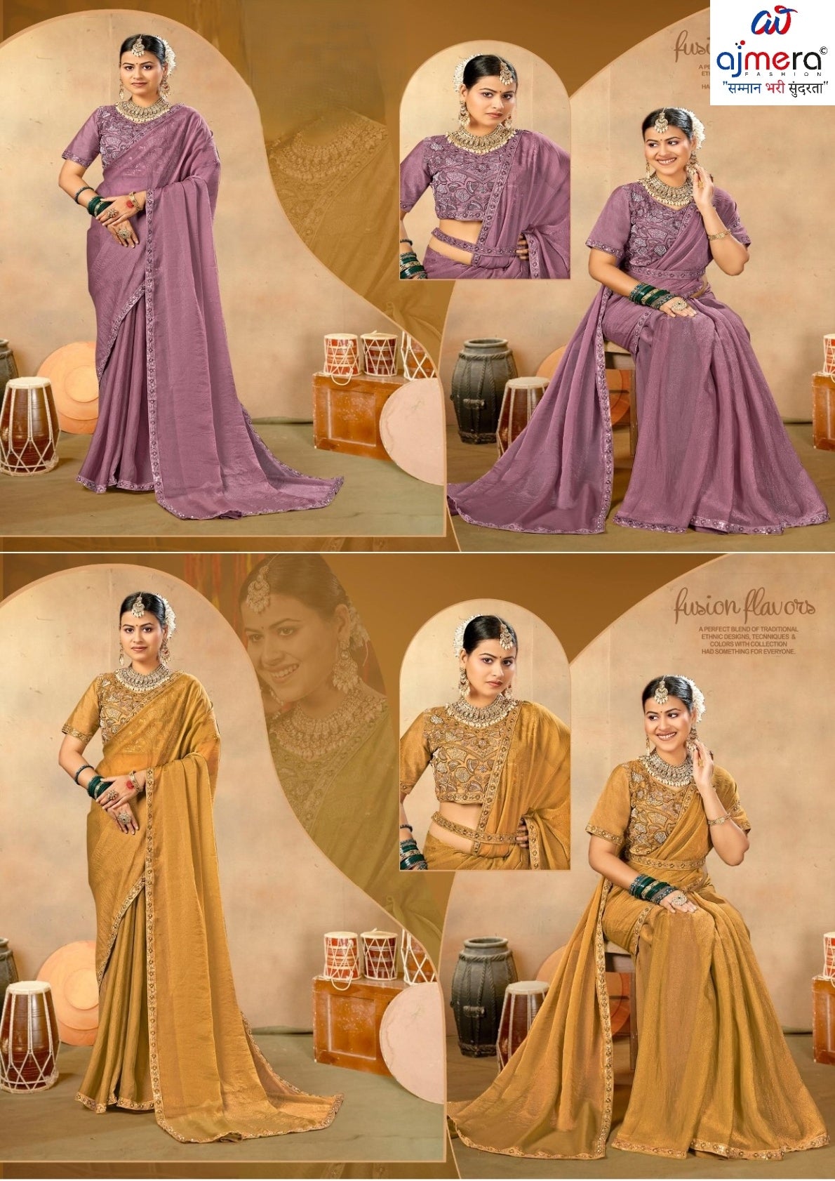 Designer Matching Saree with Blouse Piece for Premium Ethnic and Traditional Wear | KPS-MANGO