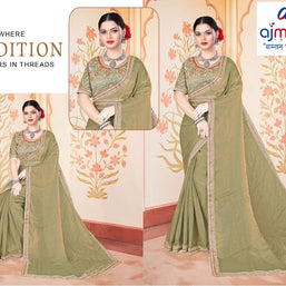 Synthetic Matching Saree with Blouse Piece for Premium Ethnic and Traditional Wear | KPS-KARAN