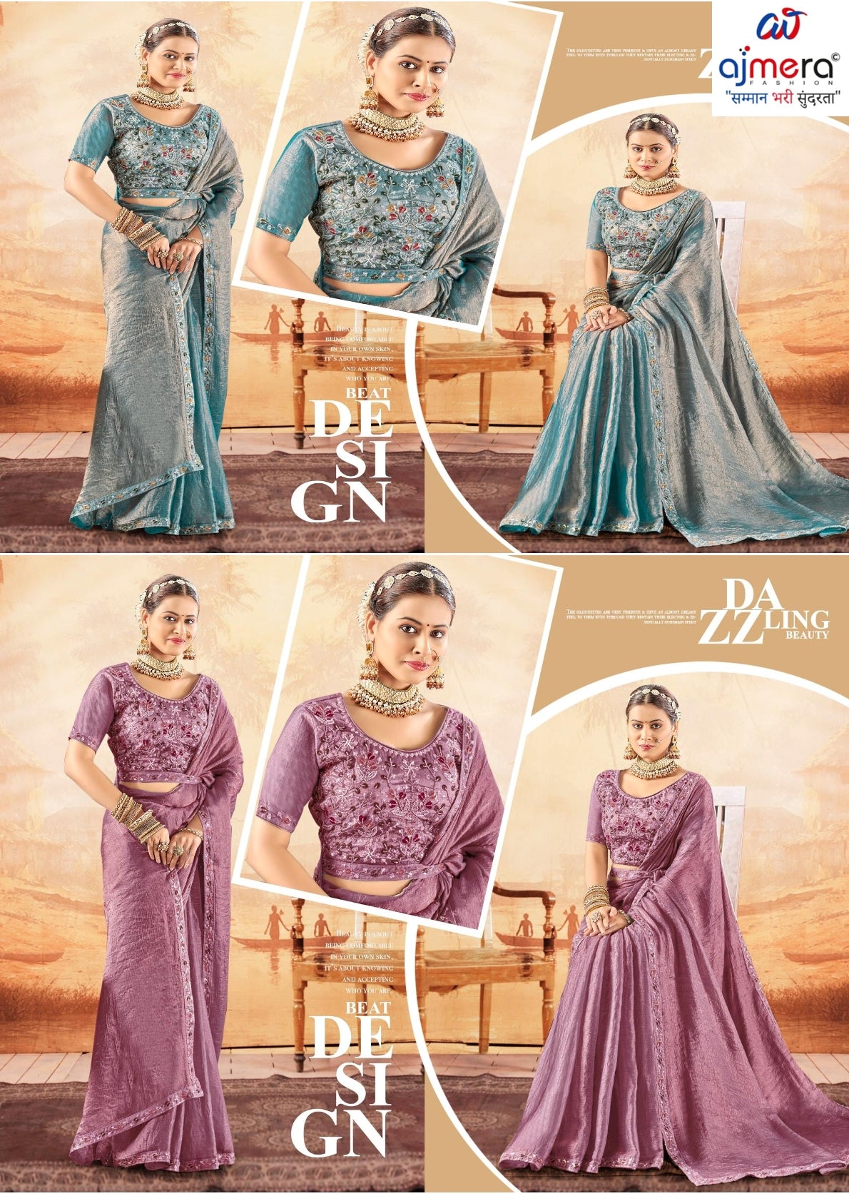 Printed Matching Saree with Blouse Piece for Premium Ethnic and Traditional Wear | KPS-FARZANA
