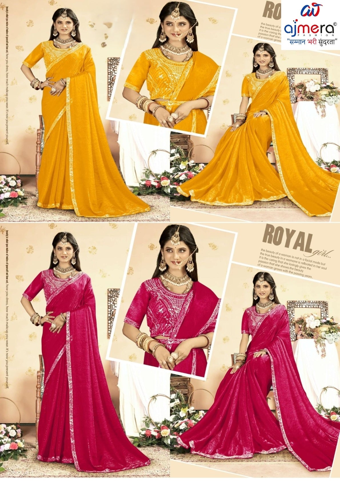 Designer Matching Saree with Blouse Piece for Premium Ethnic and Traditional Wear | PRM-KAIRA
