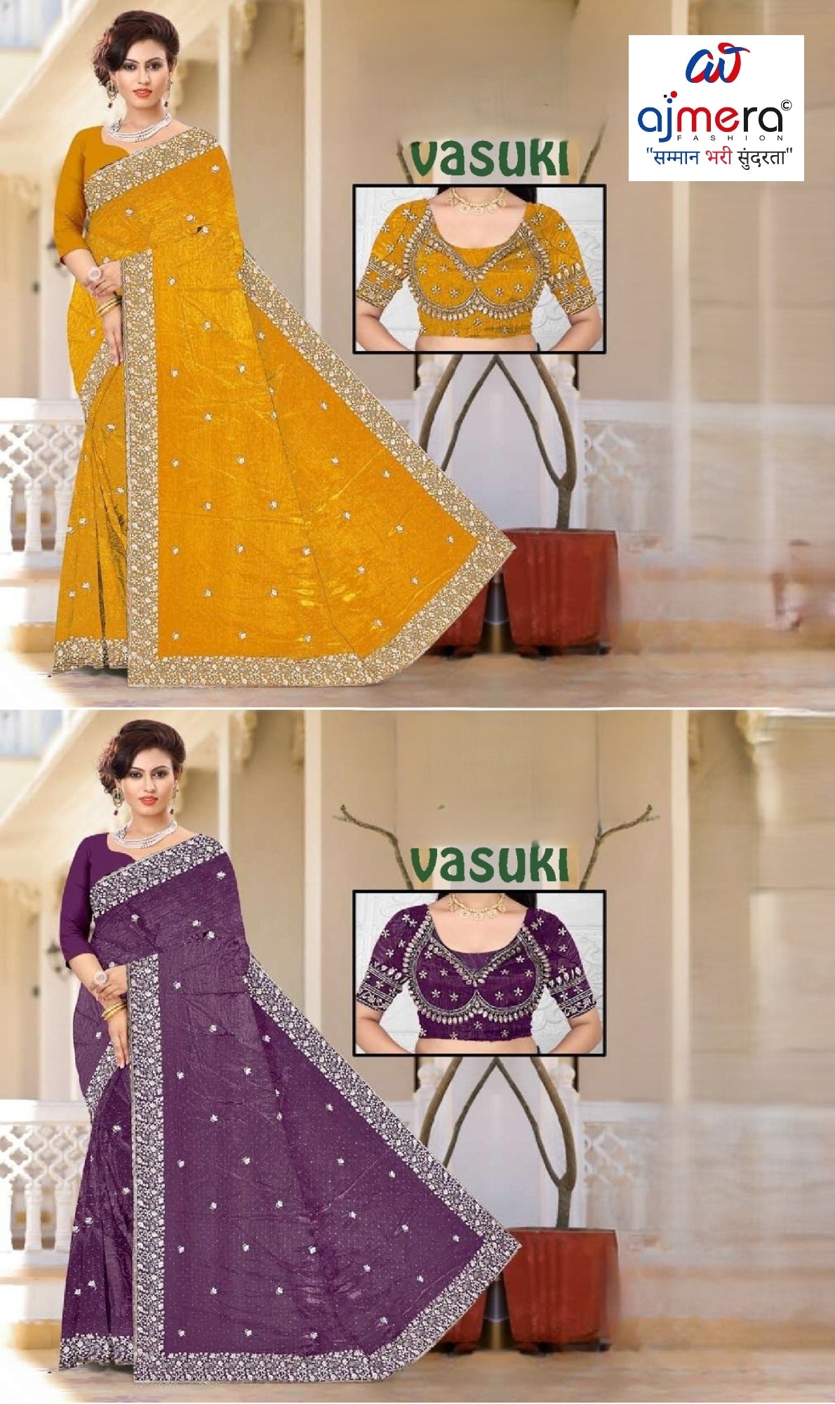 Dyed Saree with Blouse Piece for Premium Ethnic and Traditional Wear | MKM-VASUKI