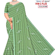 Matching Saree with Blouse Piece for Premium Ethnic and Traditional Wear | VKM-C PLUS