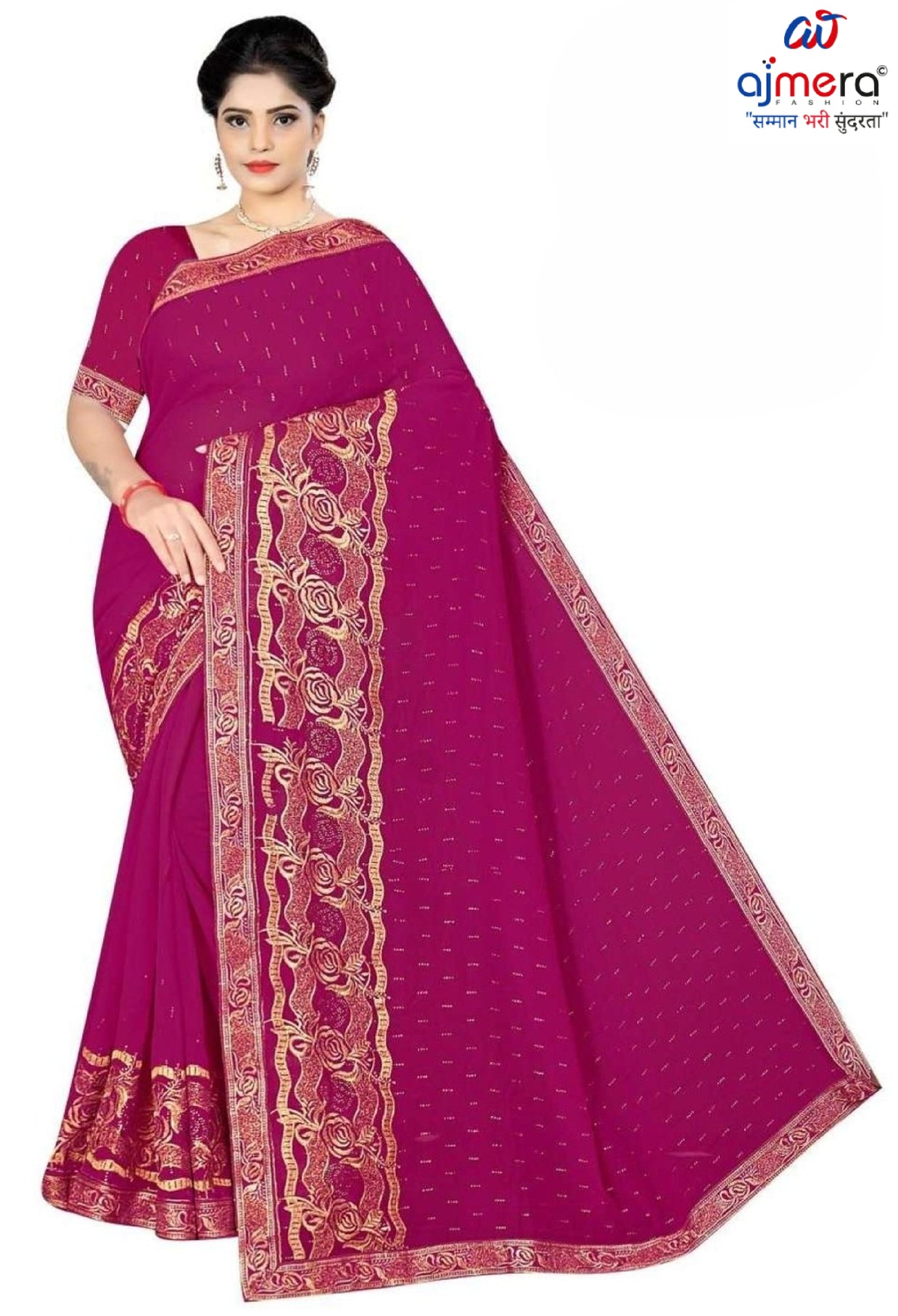 Party Wear Matching Saree with Blouse Piece for Premium Ethnic and Traditional Wear | VKM-MAHAKAL