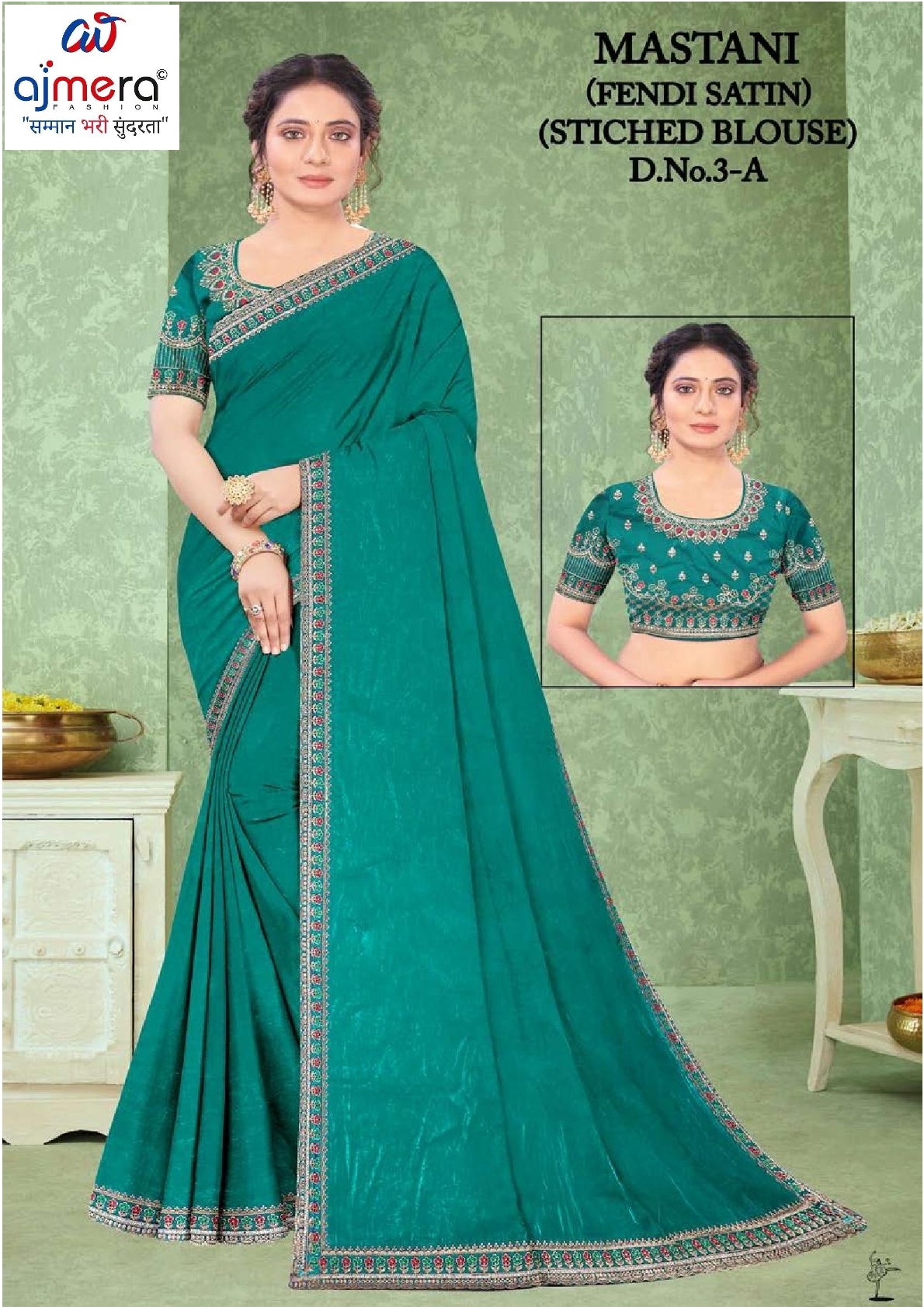 Festival Saree with Blouse Piece for Premium Ethnic and Traditional Wear | RT-MASTANI-3