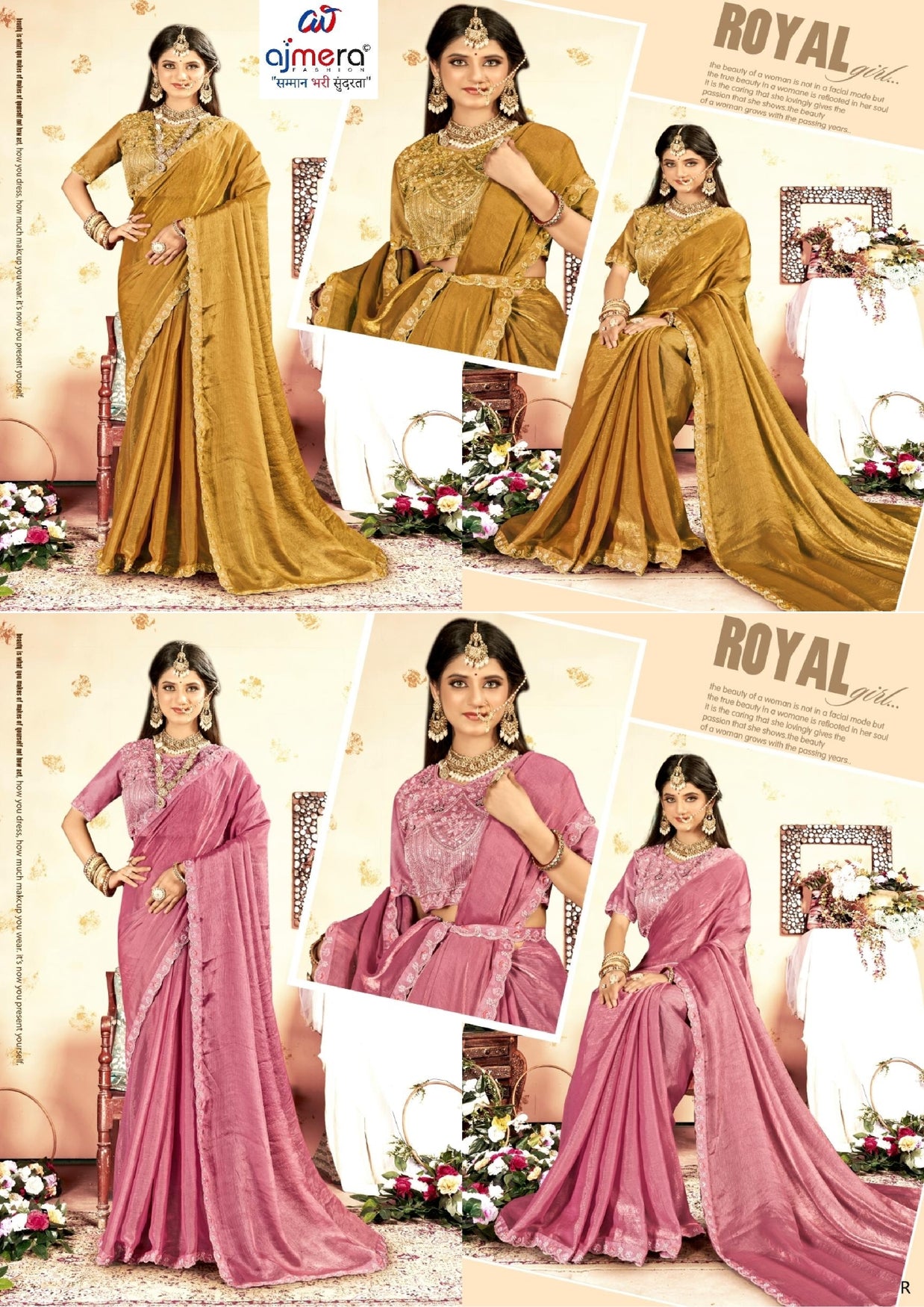 Printed Matching Saree with Blouse Piece for Premium Ethnic and Traditional Wear | KPS-MIRROR