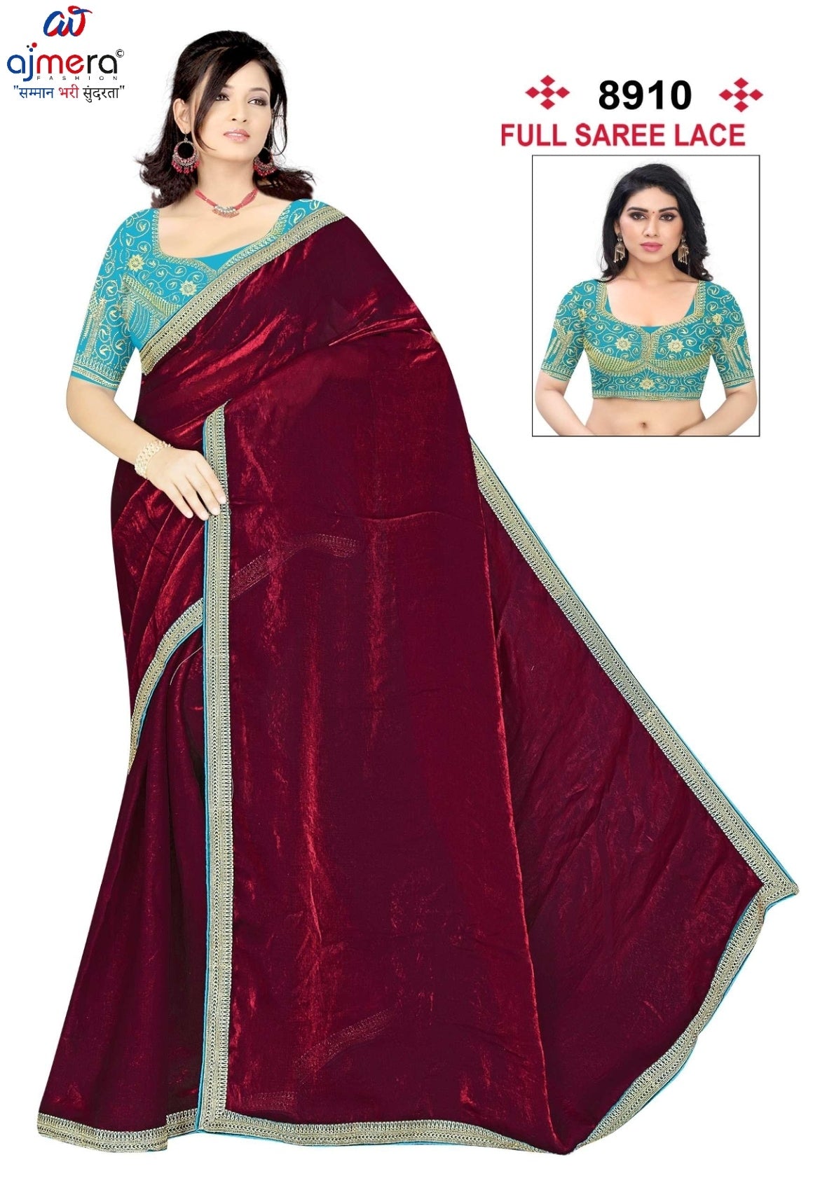 Fashion Saree with Blouse Piece for Premium Ethnic and Traditional Wear | SMM-8910
