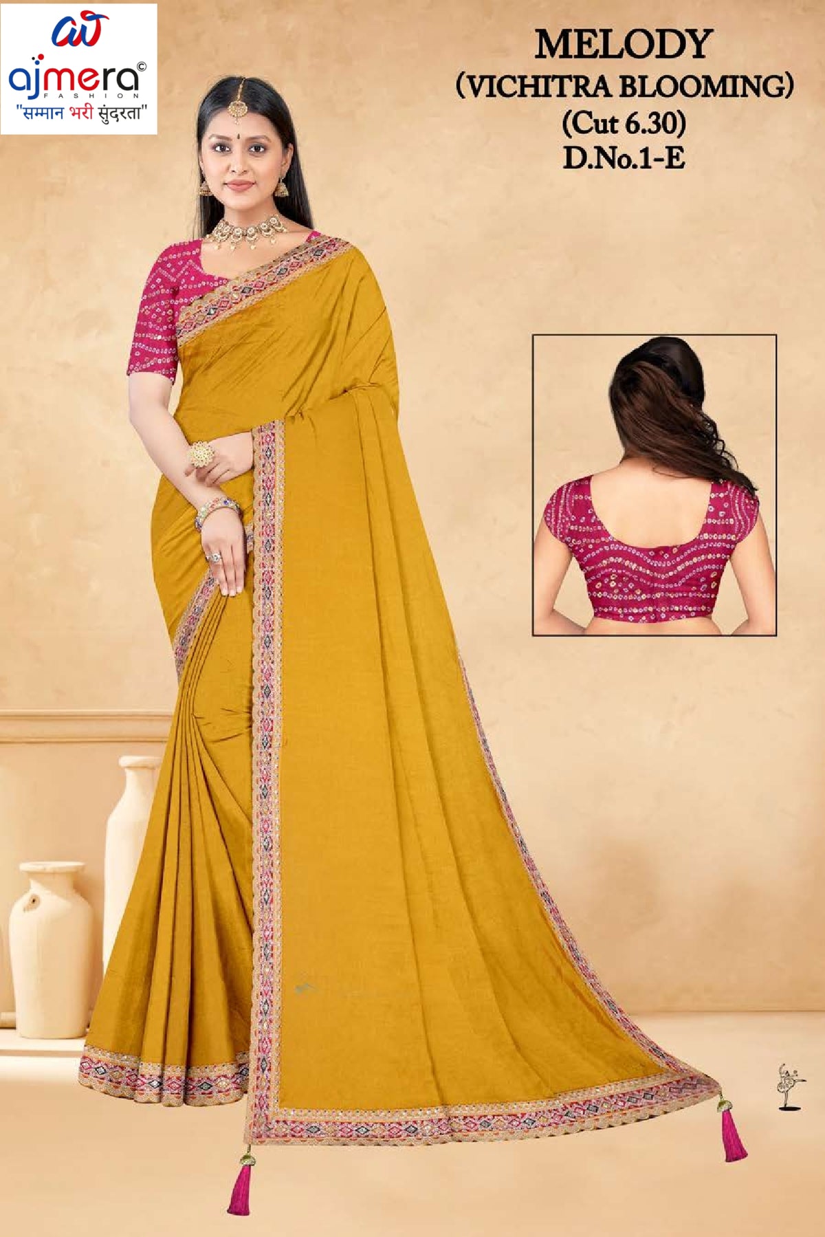 Wholesale Fancy Saree with Without Blouse for Premium Ethnic and Traditional Wear | RT-MELODY