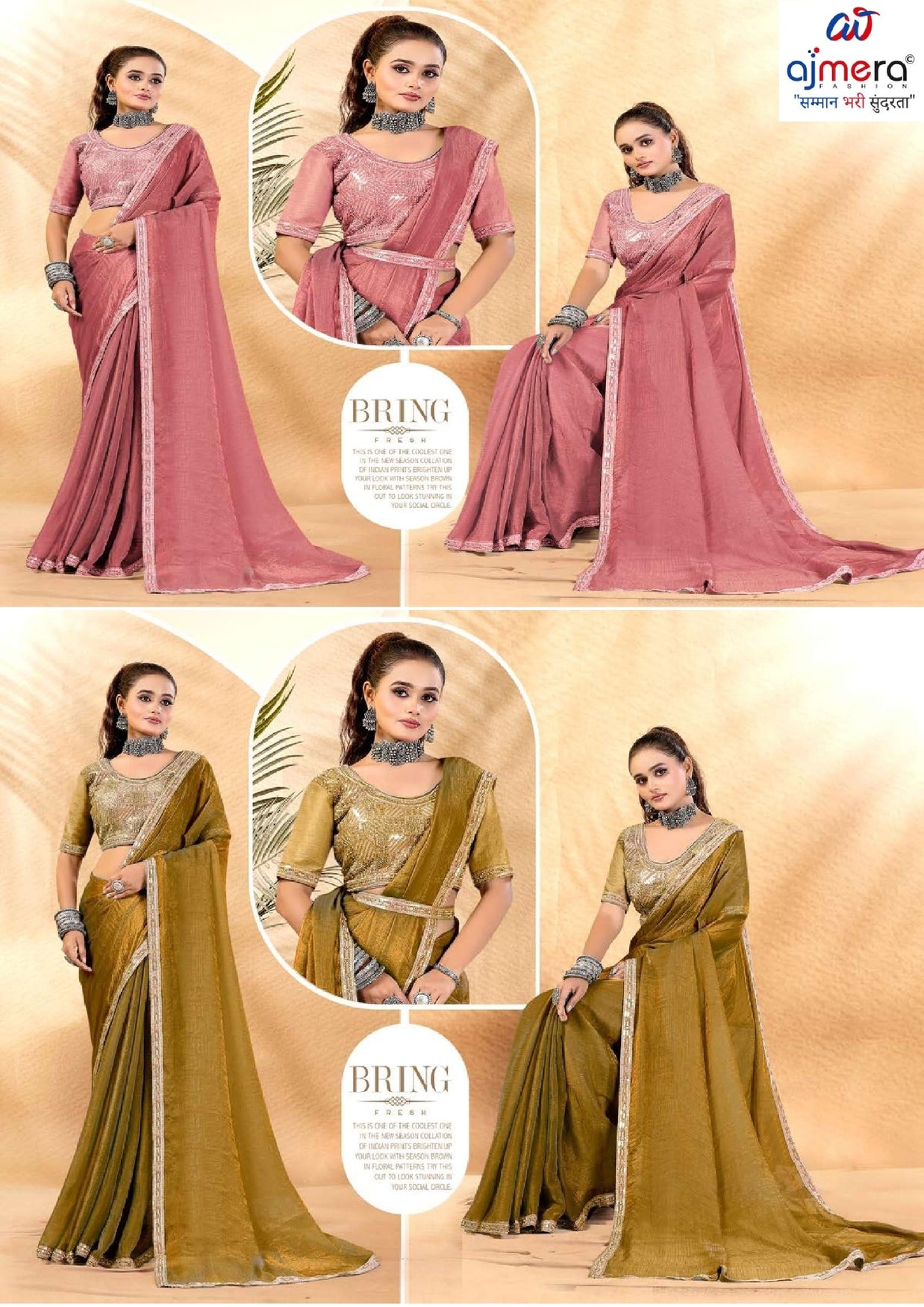 Fashion Saree with Blouse Piece for Premium Ethnic and Traditional Wear | KPS-GOVIND