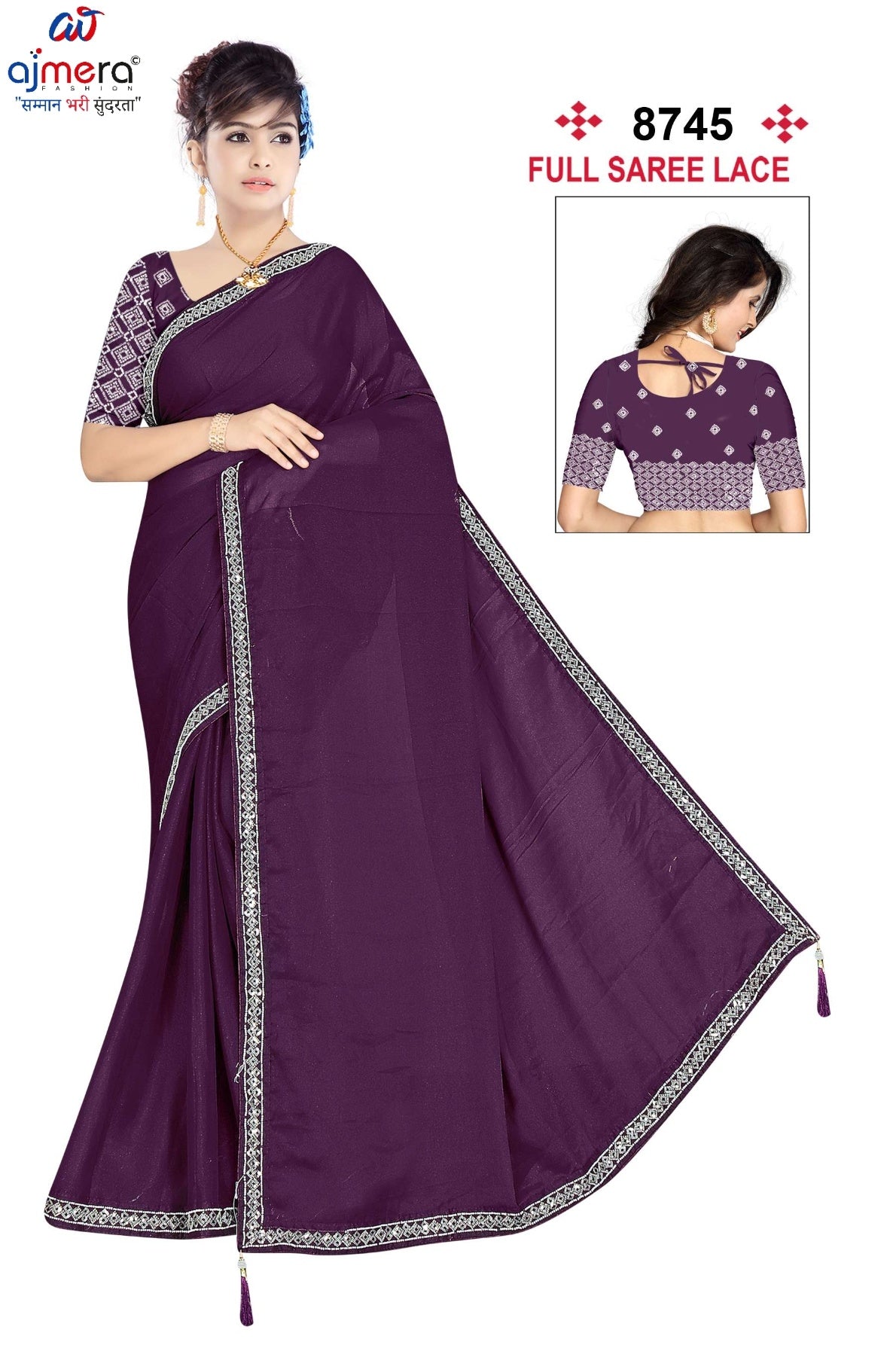 Party Wear Matching Saree with Blouse Piece for Premium Ethnic and Traditional Wear | SMM-8745
