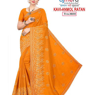 Fancy Saree with Without Blouse for Premium Ethnic and Traditional Wear | KAVI-ANMOL RATAN