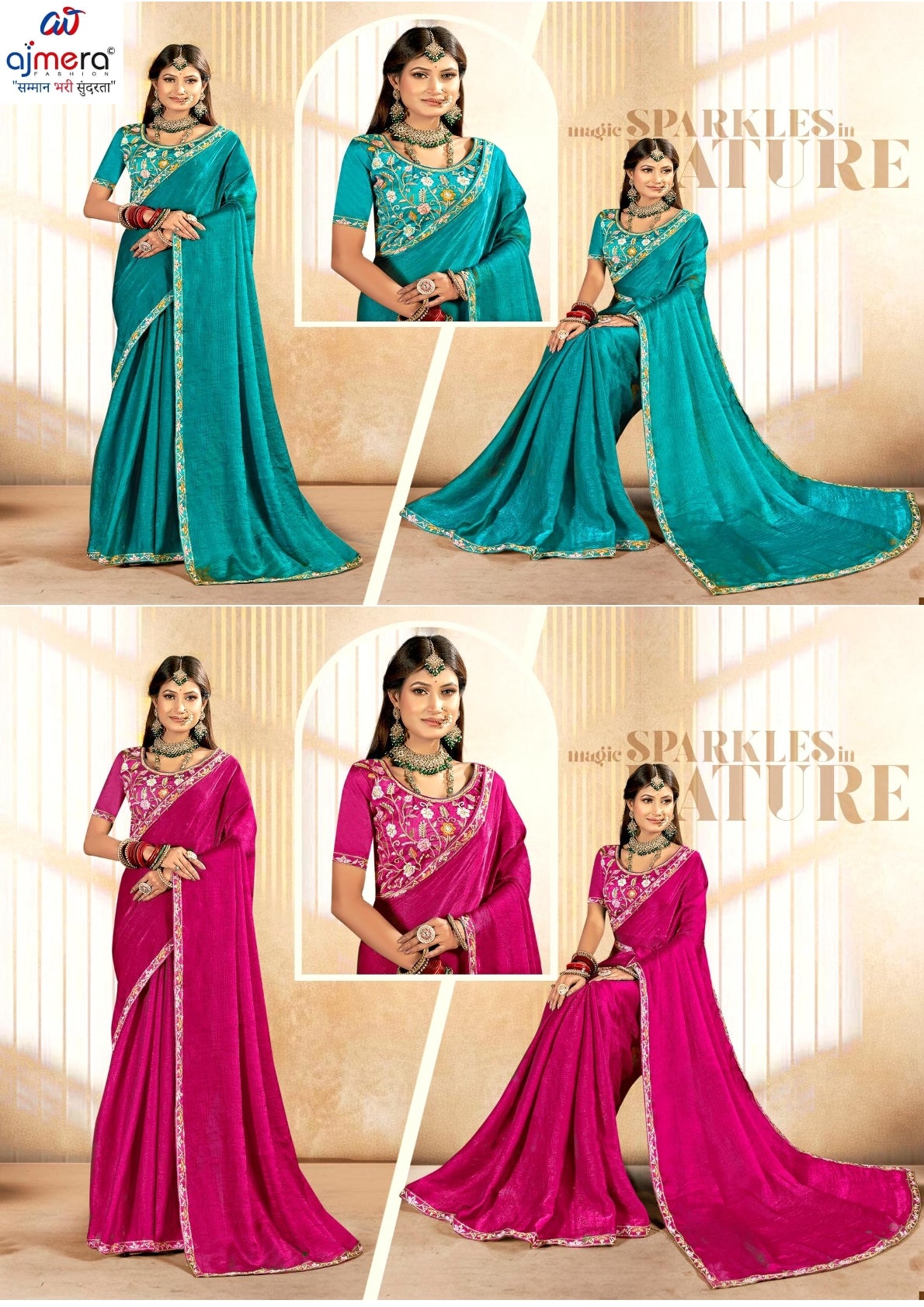 Party Wear Matching Saree with Blouse Piece for Premium Ethnic and Traditional Wear | KPS-BADAM