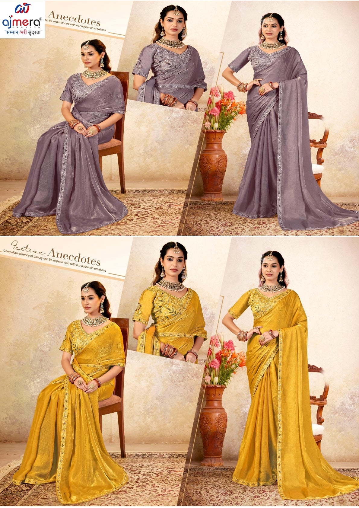 Dyed Saree with Blouse Piece for Premium Ethnic and Traditional Wear | KPS-DEEPU