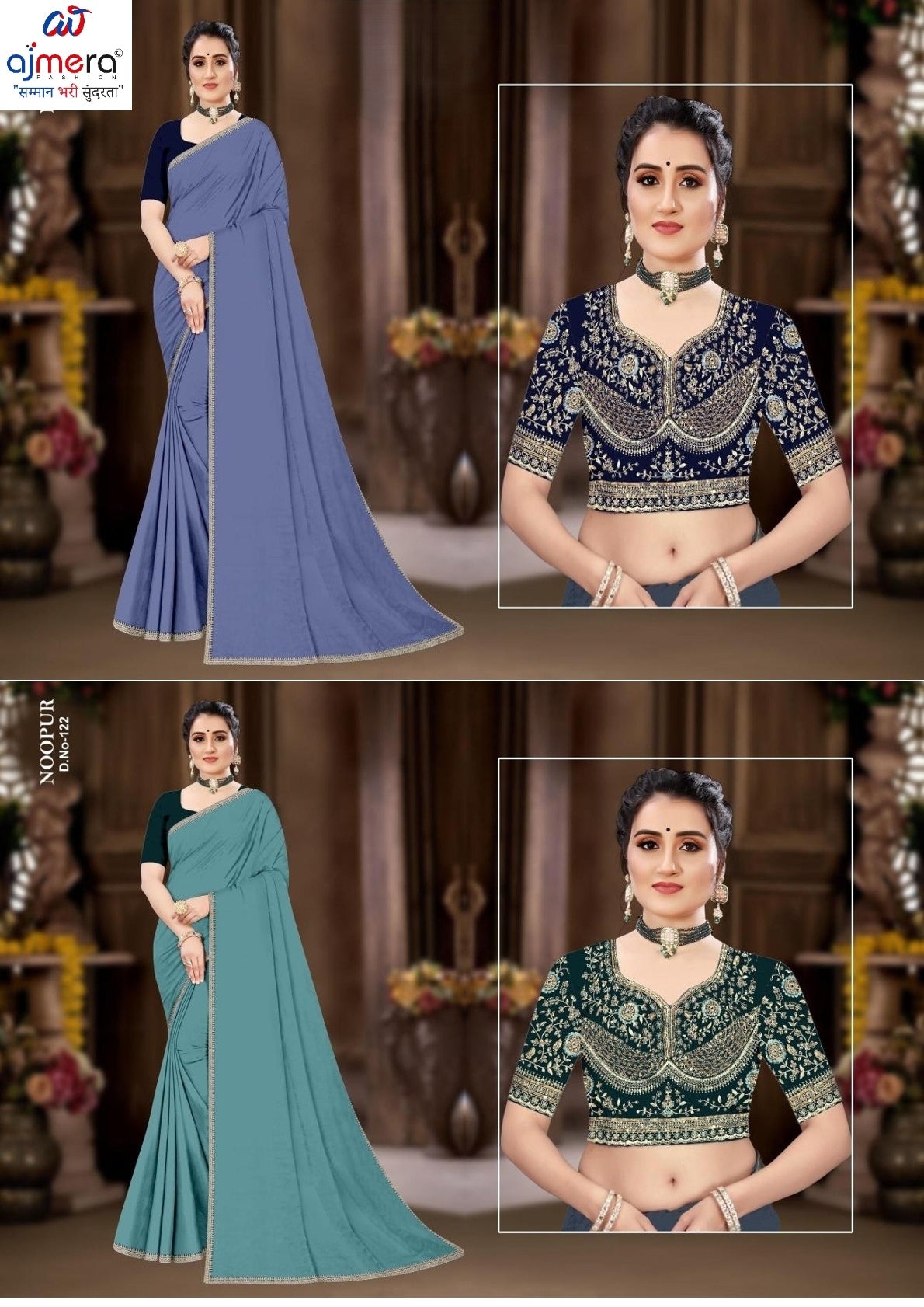 Designer Matching Saree with Blouse Piece for Premium Ethnic and Traditional Wear | PUN-NOOPUR-122
