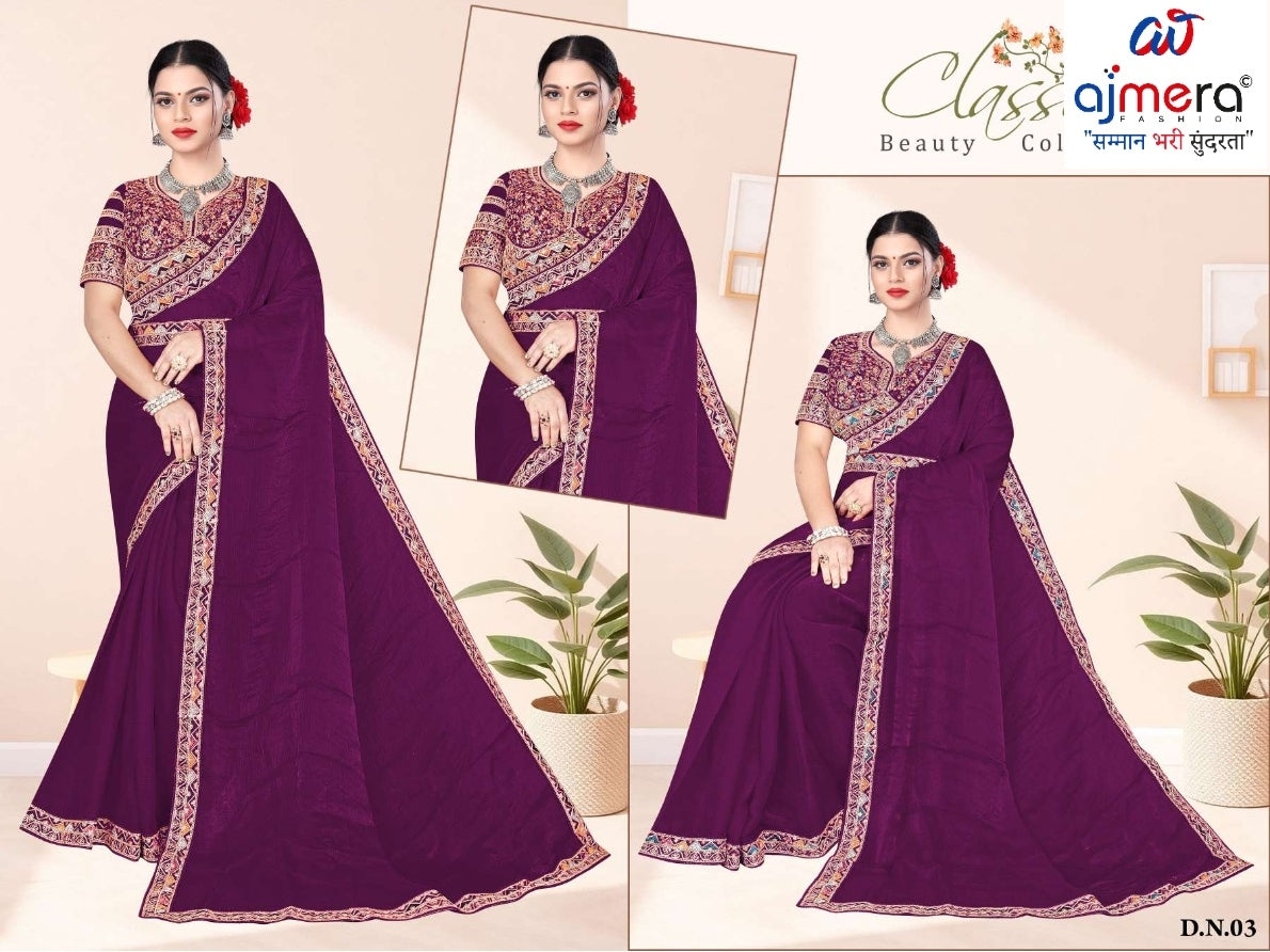 Printed Matching Saree with Blouse Piece for Premium Ethnic and Traditional Wear | KPS-ARJUN