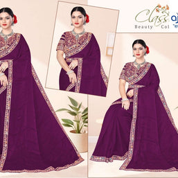 Printed Matching Saree with Blouse Piece for Premium Ethnic and Traditional Wear | KPS-ARJUN