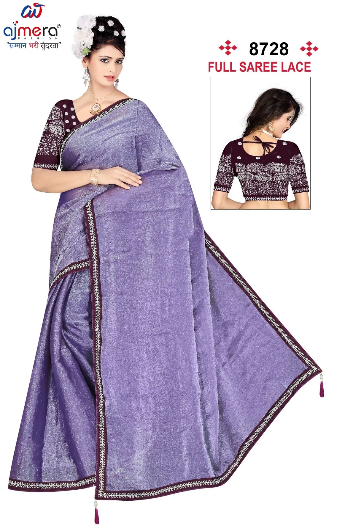 Embroidered Fancy Saree with Blouse Piece for Premium Ethnic and Traditional Wear | SMM-8728