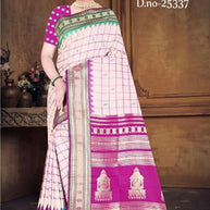 Designer Matching Saree with Blouse Piece for Premium Ethnic and Traditional Wear | MTE-25337