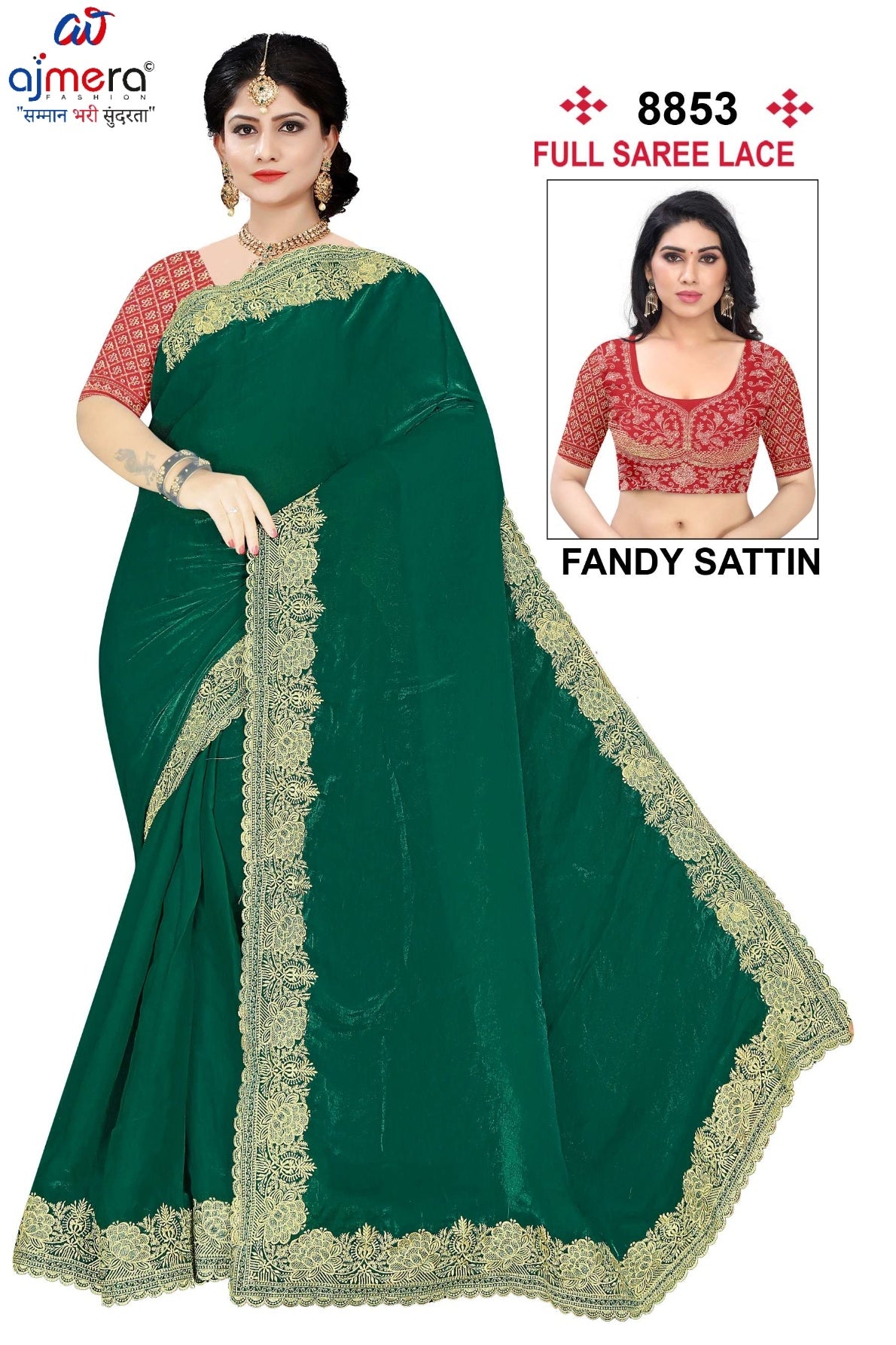 Festival Saree with Blouse Piece for Premium Ethnic and Traditional Wear | SMM-8853