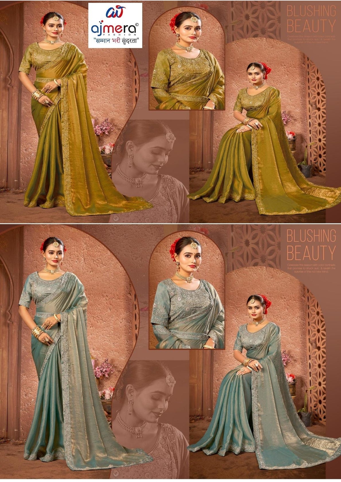 Printed Matching Saree with Blouse Piece for Premium Ethnic and Traditional Wear | PRM-SHIMLA HILLS