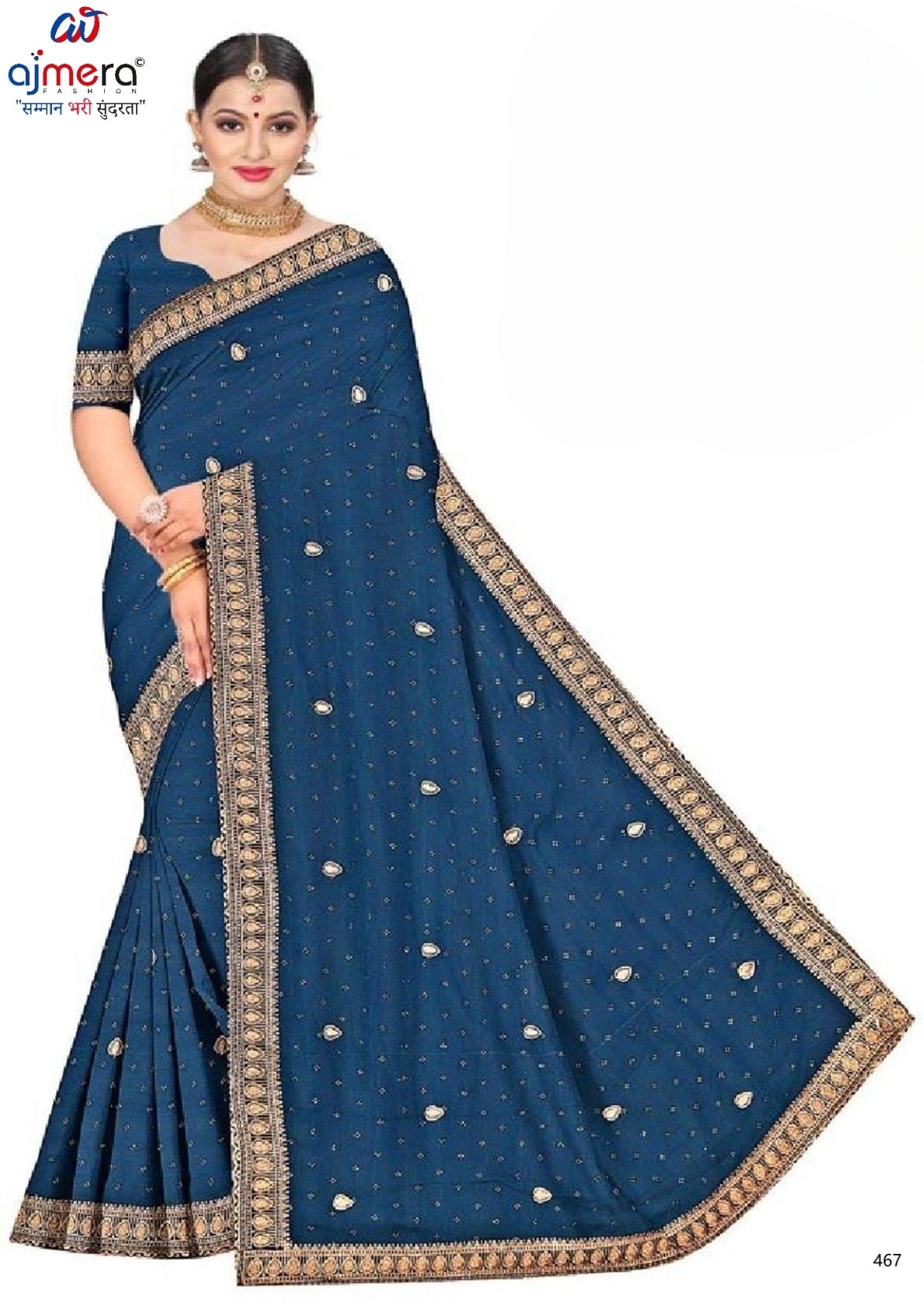 Ladies Matching Saree with Blouse Piece for Premium Ethnic and Traditional Wear | VKM-JAAFERI