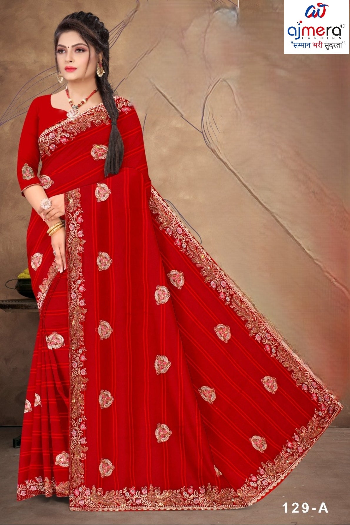 Fancy Matching Saree with Blouse Piece for Premium Ethnic and Traditional Wear | VKM-UDAAN