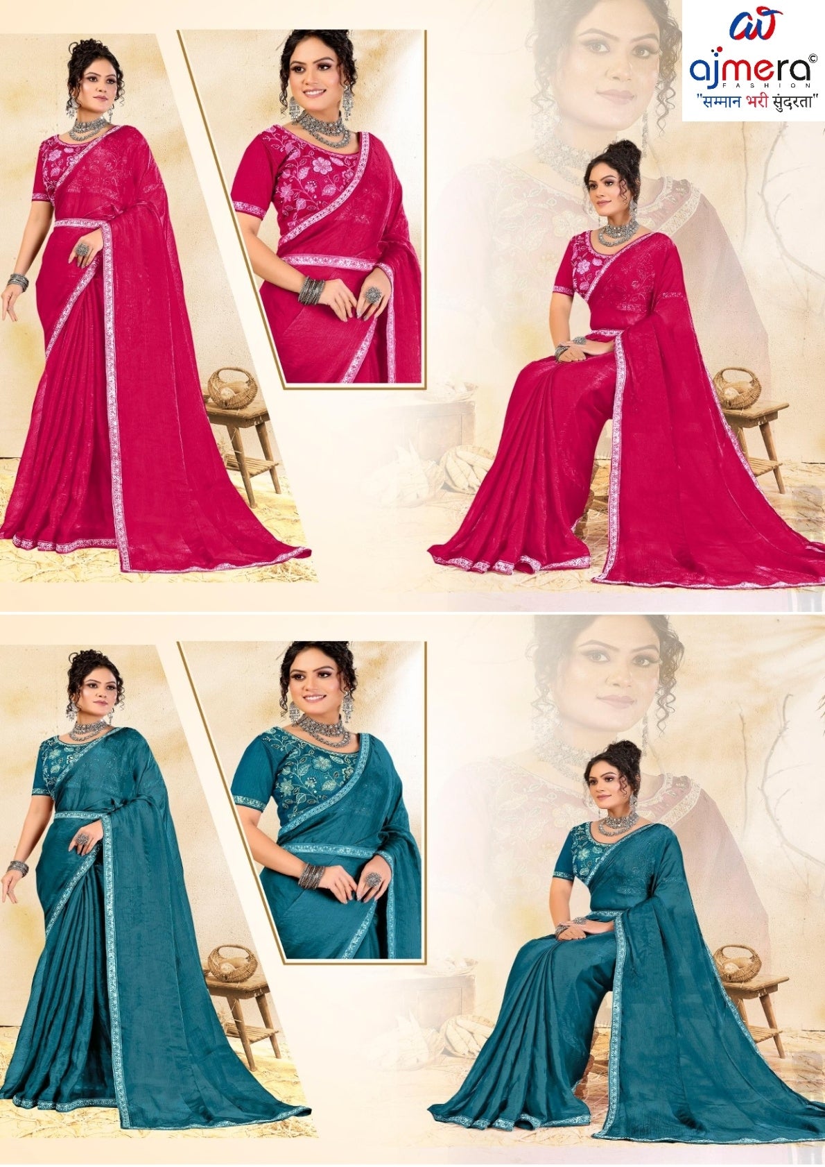 Party Wear Matching Saree with Blouse Piece for Premium Ethnic and Traditional Wear | KPS-GATHA