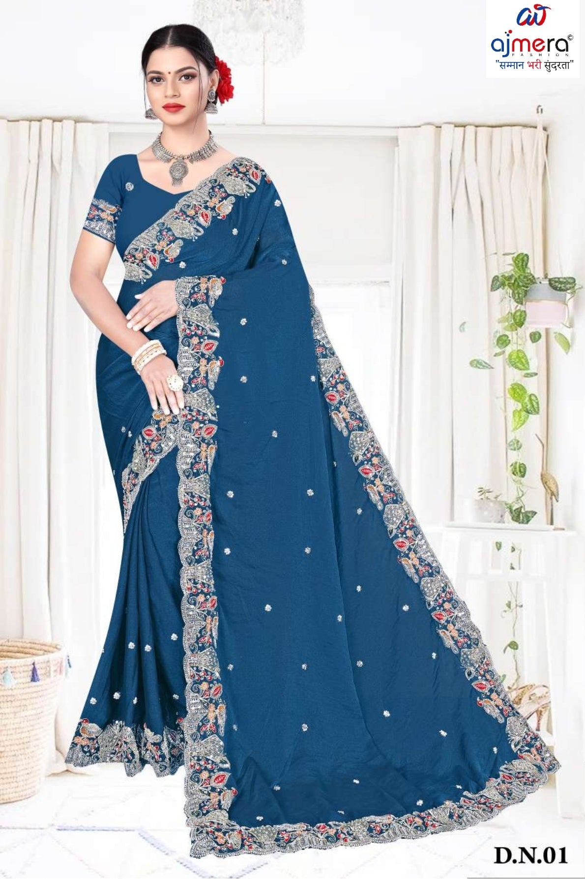 Ethnic Matching Saree with Blouse Piece for Premium Ethnic and Traditional Wear | KPS-SAPNA VOL-2