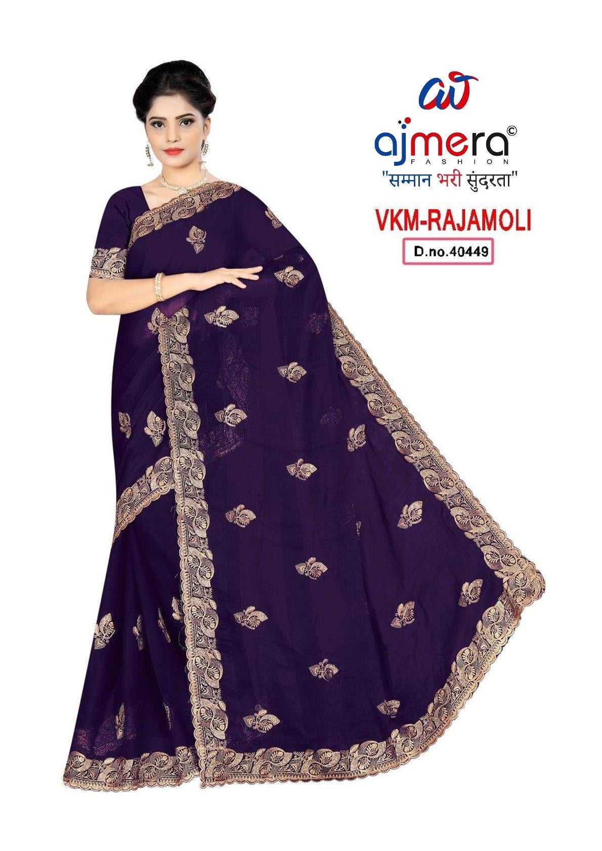 Fashion Saree with Blouse Piece for Premium Ethnic and Traditional Wear | VKM-RAJAMOLI