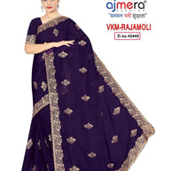 Fashion Saree with Blouse Piece for Premium Ethnic and Traditional Wear | VKM-RAJAMOLI