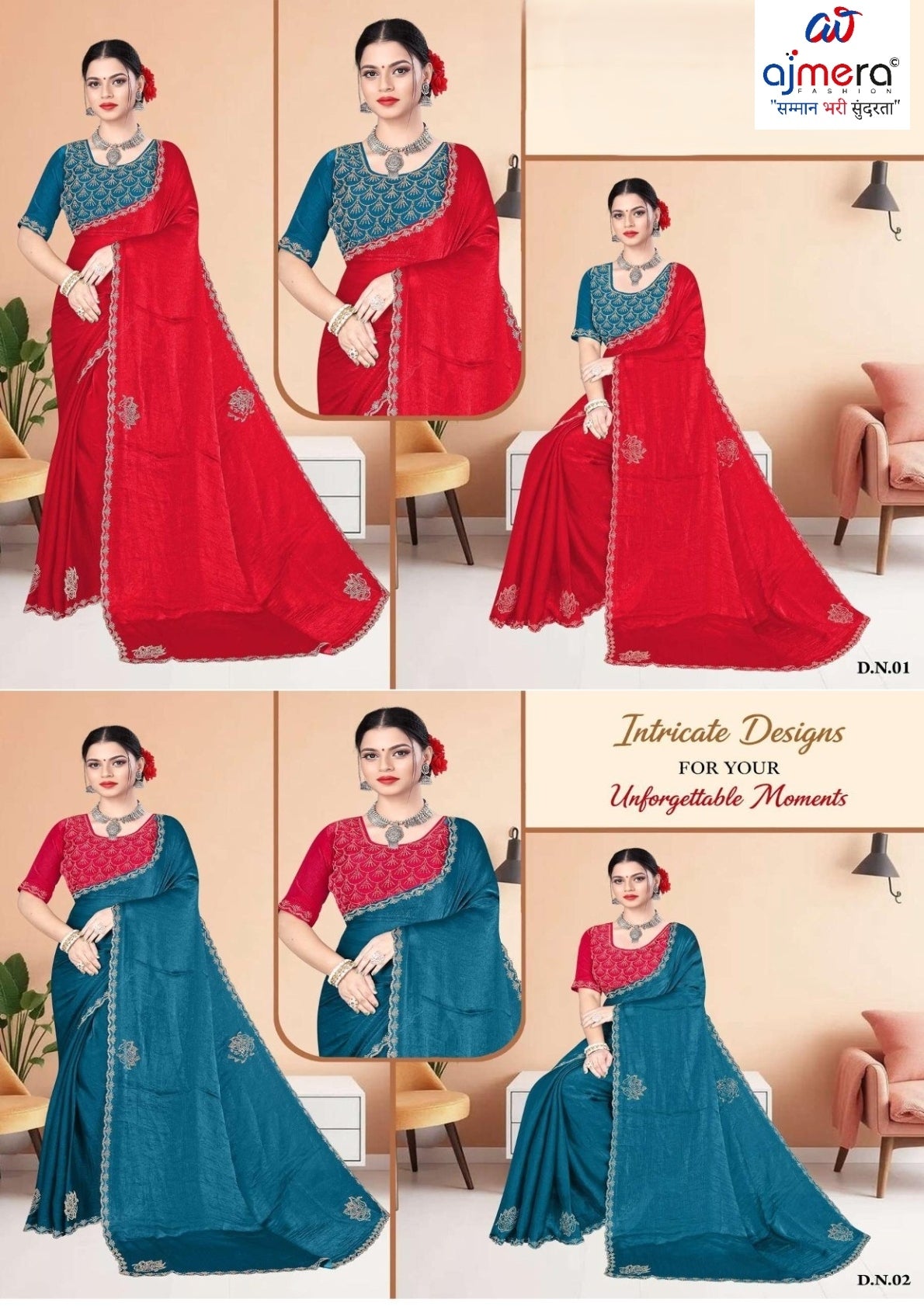 Fashion Saree with Blouse Piece for Premium Ethnic and Traditional Wear | KPS-BHAKTI VOL-2