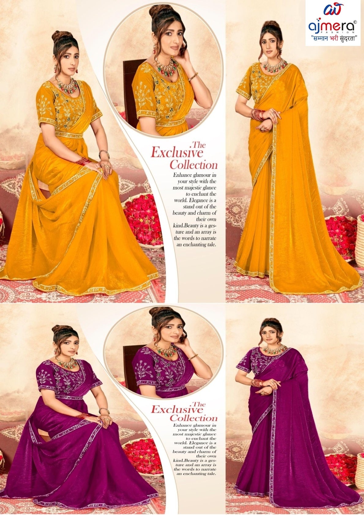 Festival Saree with Blouse Piece for Premium Ethnic and Traditional Wear | KPS-GOOD DAY