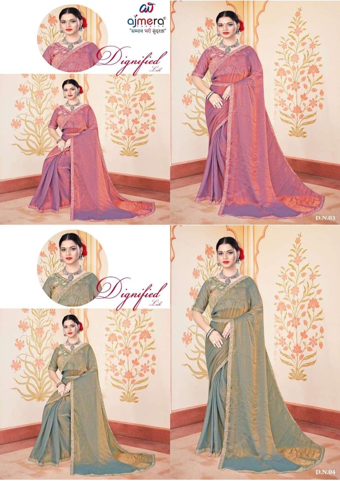 Festival Saree with Blouse Piece for Premium Ethnic and Traditional Wear | KPS-PISTA