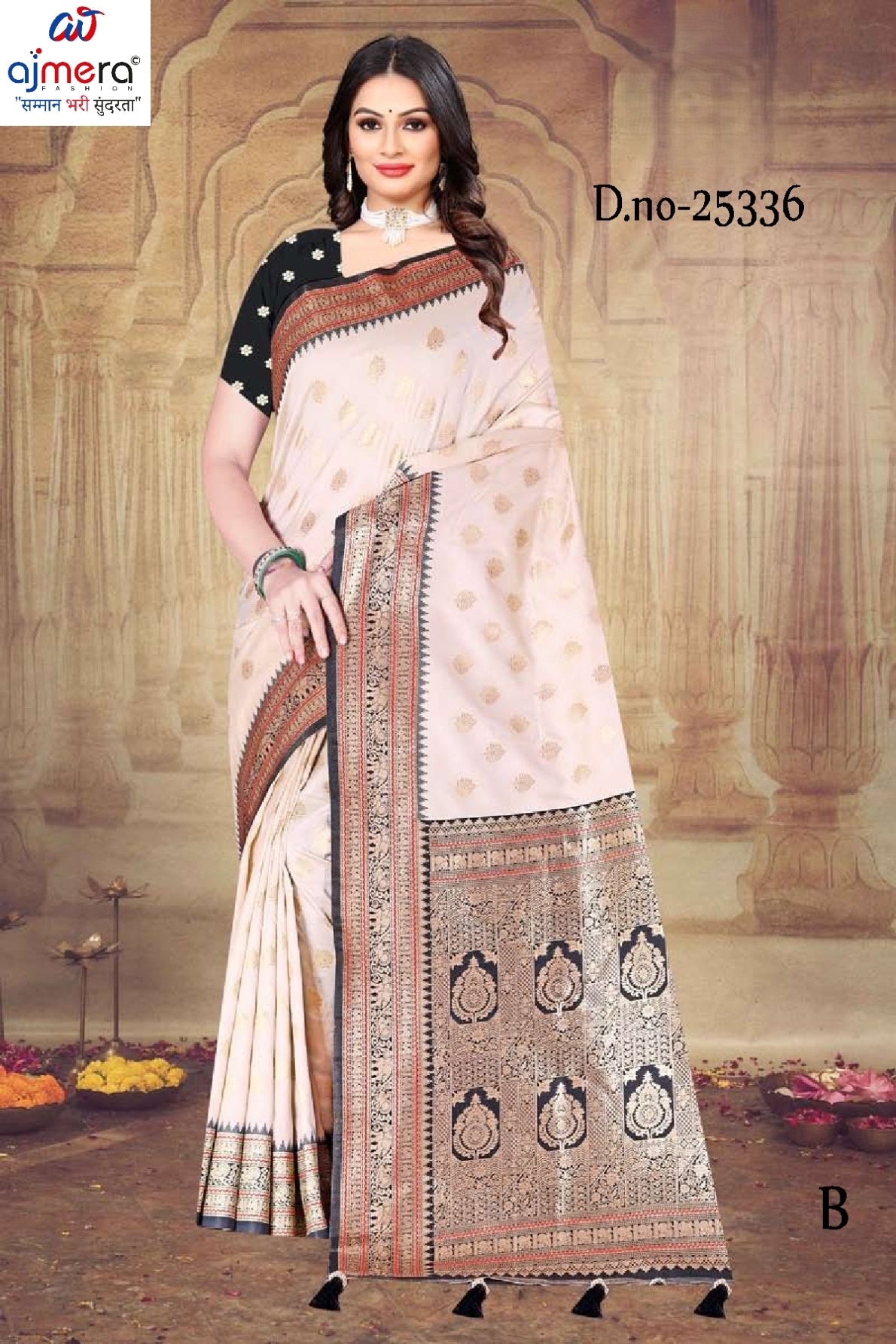 Fancy Saree with Blouse Piece for Premium Ethnic and Traditional Wear | MTE-25336