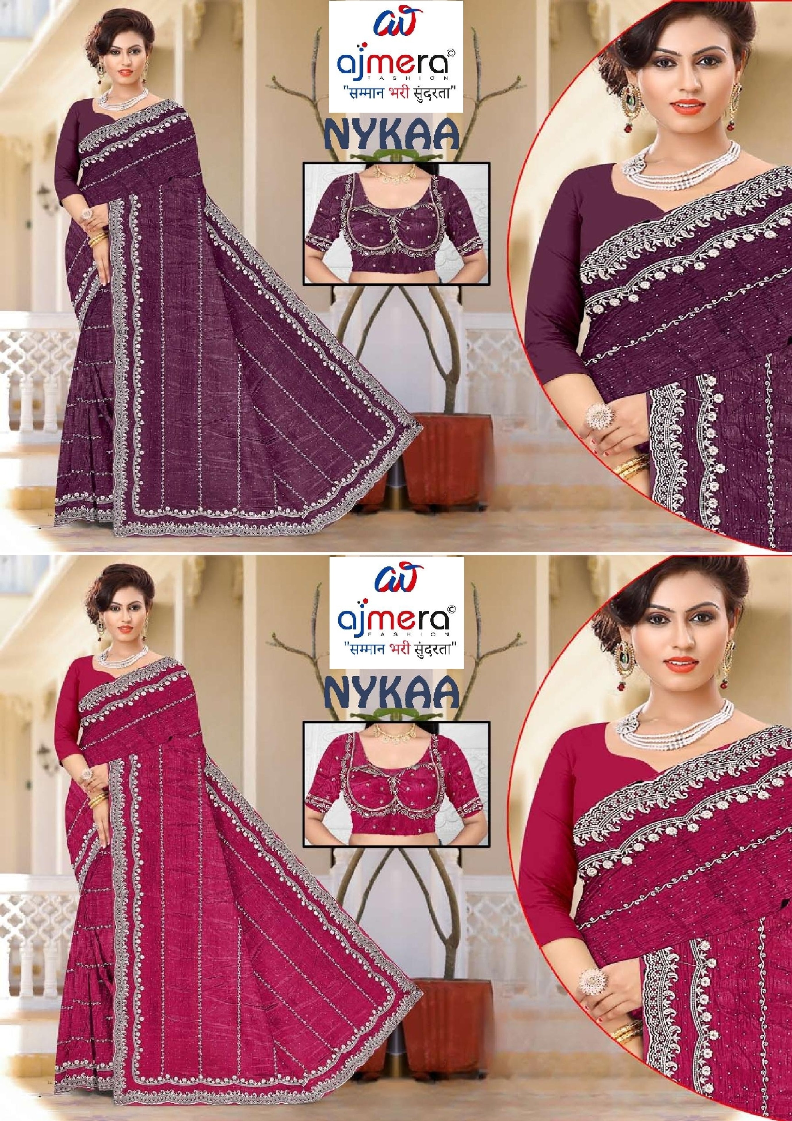 Dyed Fancy Matching Saree with Blouse Piece for Premium Ethnic and Traditional Wear | MKM-NYKAA