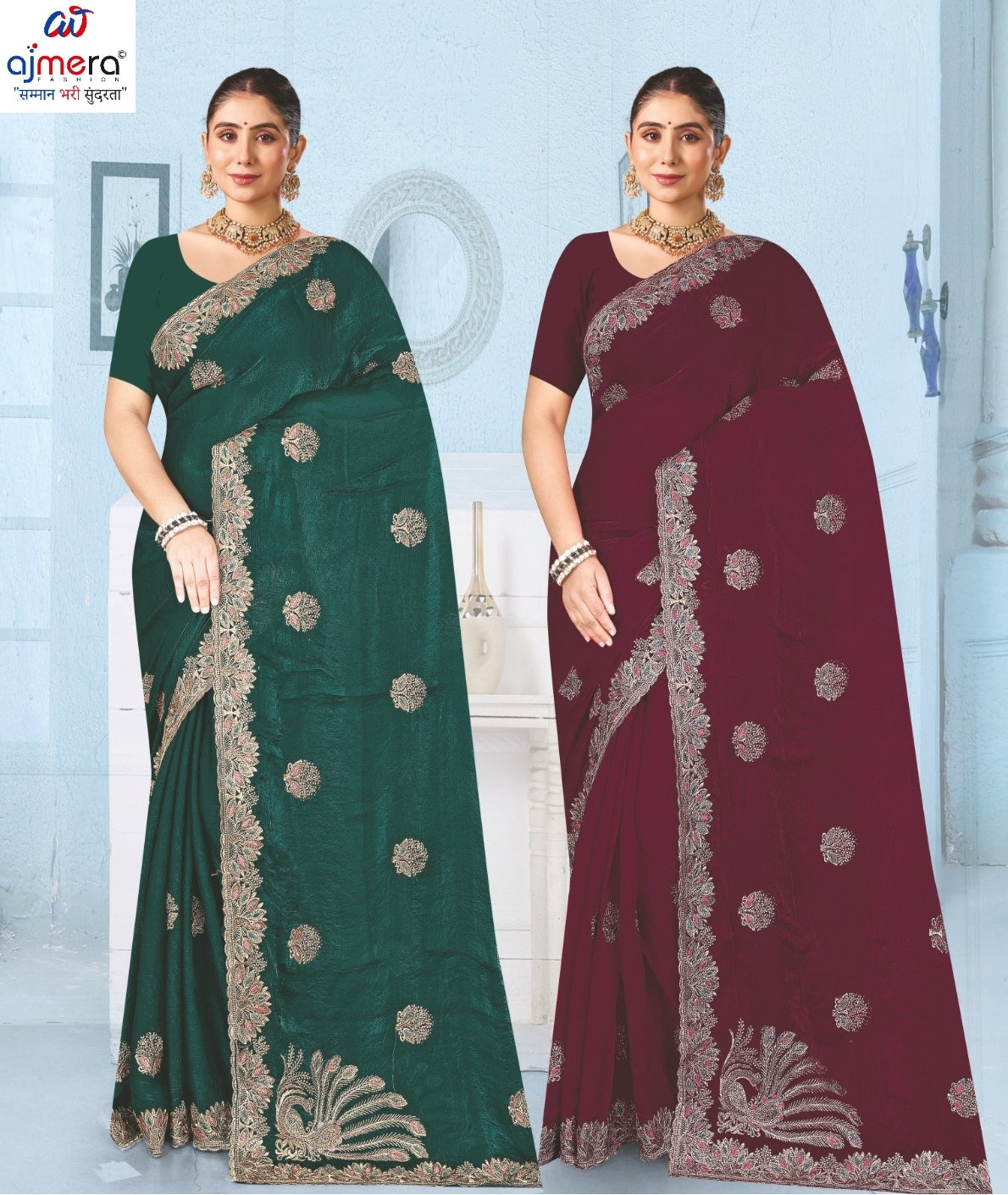 Synthetic Matching Saree with Blouse Piece for Premium Ethnic and Traditional Wear | MTE-GOLDEN FEATHER