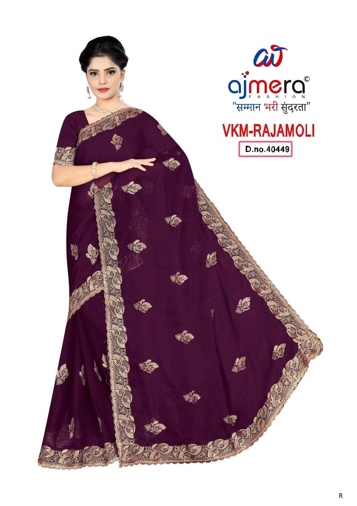 Fashion Saree with Blouse Piece for Premium Ethnic and Traditional Wear | VKM-RAJAMOLI