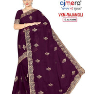 Fashion Saree with Blouse Piece for Premium Ethnic and Traditional Wear | VKM-RAJAMOLI