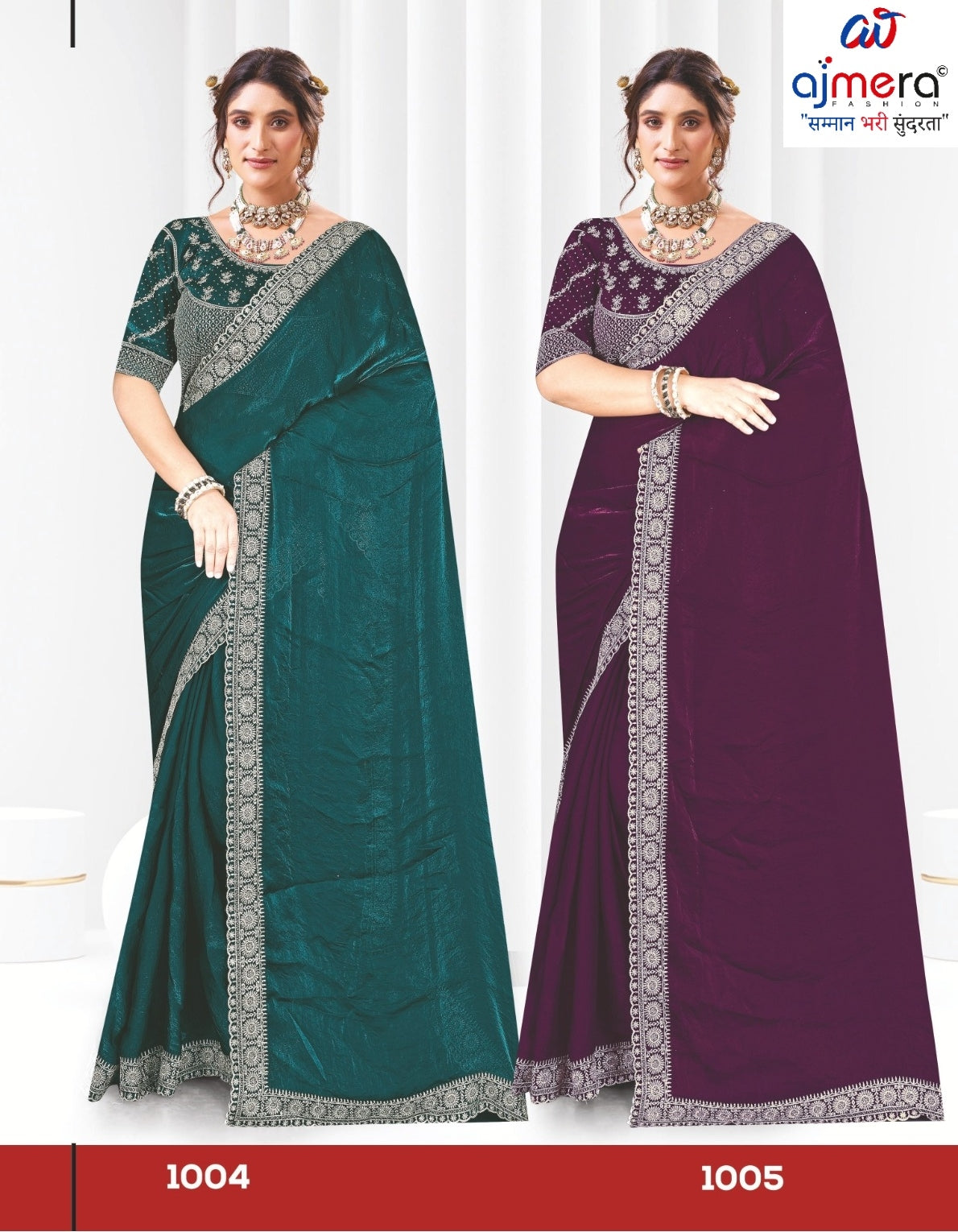 Festival Saree with Blouse Piece for Premium Ethnic and Traditional Wear | MTE-FASHION VOL-02